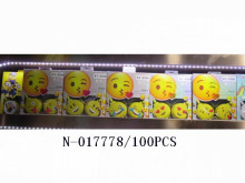降-微笑耳機  1M100P