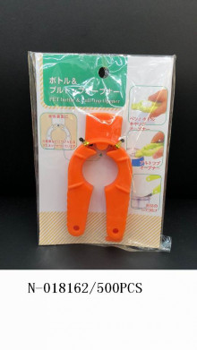 降價-日版鉗式開瓶器500P