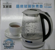 大家源晶緻玻璃快煮壺1.5L