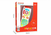 Y 探索遙控器3113/96P/36P