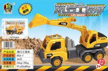 A 大怪手車856-7/24PE10