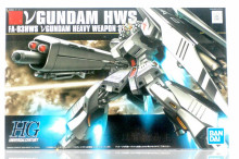 HGUC #093 1/144 U鋼彈