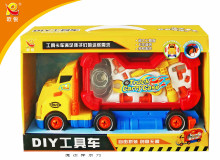 DIY拆裝大工具車880/18P