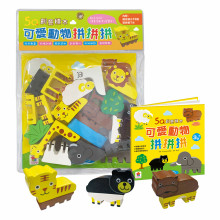 可愛動物拼拼拼