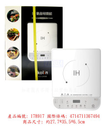 歌林IH微晶電磁爐