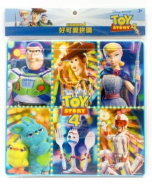 玩具總動員4 好可愛拼圖(C)QFB44C
