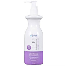 雪芙蘭牛奶胜太身體乳-美白   300ml