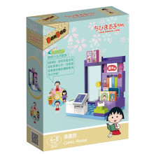 +降-櫻桃小丸子積木系列-漫畫屋