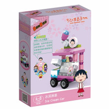 +降-櫻桃小丸子積木系列-冰淇淋車