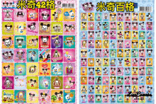 12入12米奇42格/百格貼紙-混款