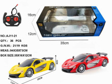 A 1:16模擬四通P1遙控車(帶燈光)