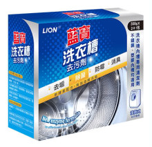 藍寶洗衣槽300g(2+1包)/12PE4