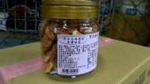 黑白棋格小鬆餅130G/12P
