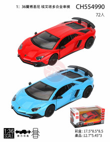 1:36 藍寶堅尼埃文塔多合金模型車/72P CH554990