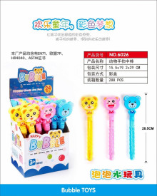 **動物手拍泡泡棒24*12=288P