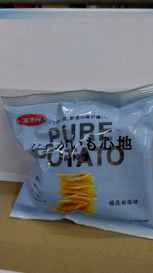 湖池屋厚切岩鹽洋芋片10G