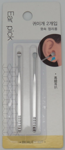 高級耳扒兩入KT1111