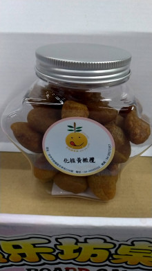 化核黃橄欖200G/16P