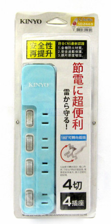 4開4插9呎安全延長線SD-2449