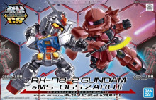 SDCS RX-78-2 鋼彈 & MS-06S 夏亞專用薩克Ⅱ