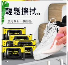 抖音款小白鞋清絜紙巾30片便利包