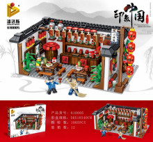 中國風 客棧酒館積木