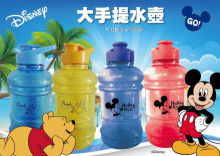 +史迪奇 迪士尼手提直飲水壺1000ml/72P