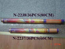 Y高空氣壓噴筒80CM/50P