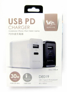 PD電源供應器-黑