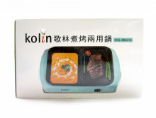 歌林煮烤2用鍋MN210