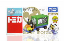 ＃O DM貨櫃小車-高飛