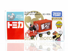 ＃O DM貨櫃小車-米妮