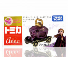 ＃O JW奢華經典馬車-安哪