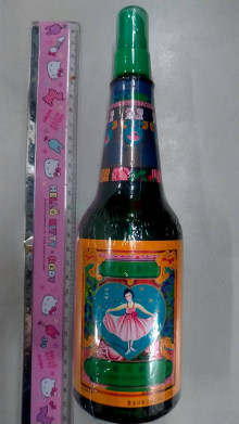新明星花露水-大噴霧310G