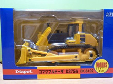 小松推土機D375ADK-6102
