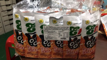 10A12入ENO精靈思諾脆片40G12P