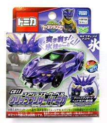 ＃O 地球防衛隊CG11劍齒虎-急凍風暴