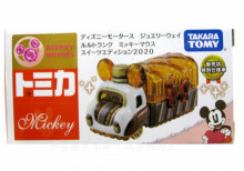＃O JW首飾收納珠寶車-糖果米奇