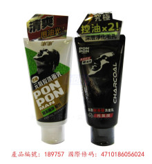 澎澎控油元氣炭洗面乳100g
