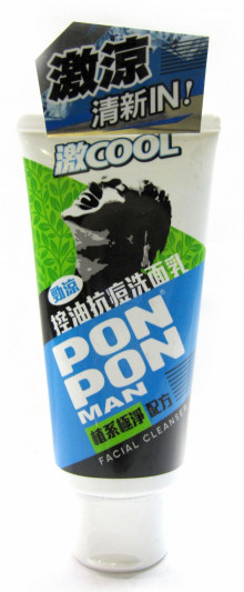 澎澎勁涼控油抗痘洗面乳100g