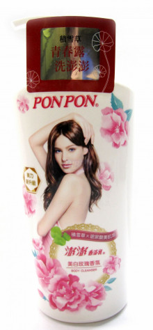 澎澎香浴乳美白香氛型850g