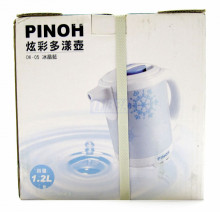 1.2L品諾防燙快煮壺DK-05 E20
