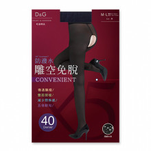 40D防潑水雕空褲襪 M-L