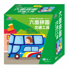 交通工具六面拼圖(4塊)