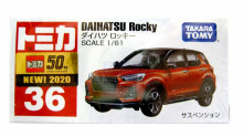 ＃O  036大發ROCKY