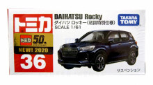 ＃O 初回-036大發ROCKY