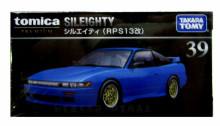 ＃O PRM39 日產 SILEIGHTY