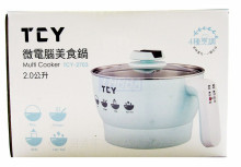 不銹鋼美食鍋TCY2703/6P 大家源2公升微電腦控制