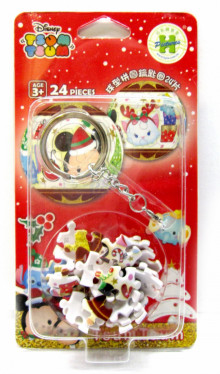 Disney Tsum Tsum (2)立體球型拼圖鑰匙圈24片