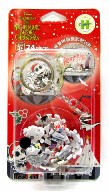 Nightmare Before Christmas聖誕夜驚魂(1)立體球型拼圖鑰匙圈24片